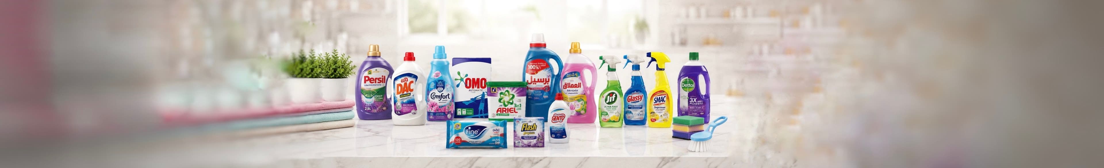منظفات