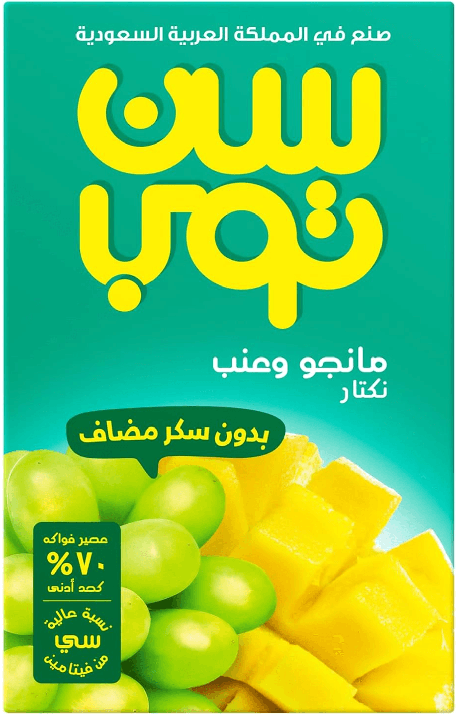 كرتون عصير سن توب مانجو وعنب 180 مل * 18