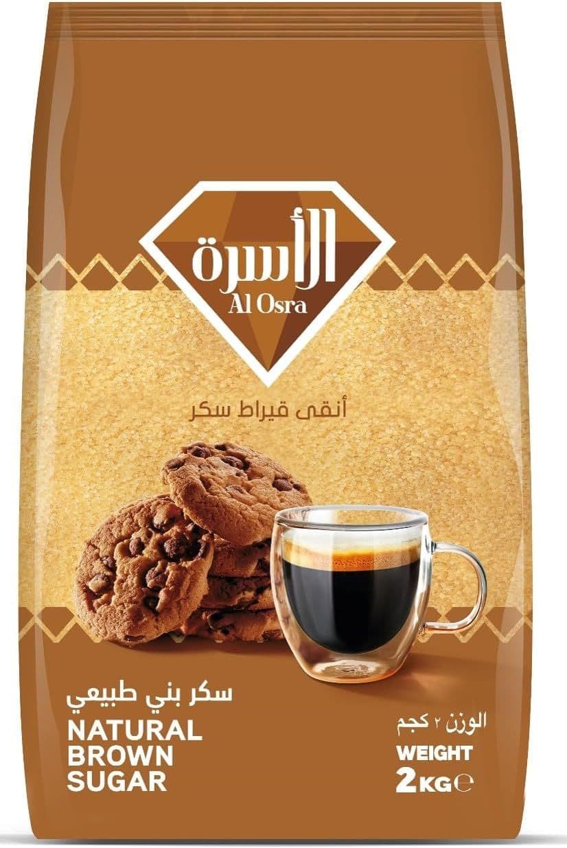 كرتون سكر الاسرة بني 2 كيلو * 10