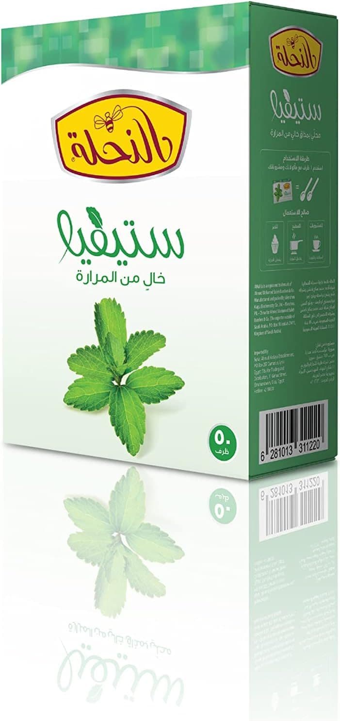 كرتون سكر النحلة ستيفيا 2.5جم 50 * 15
