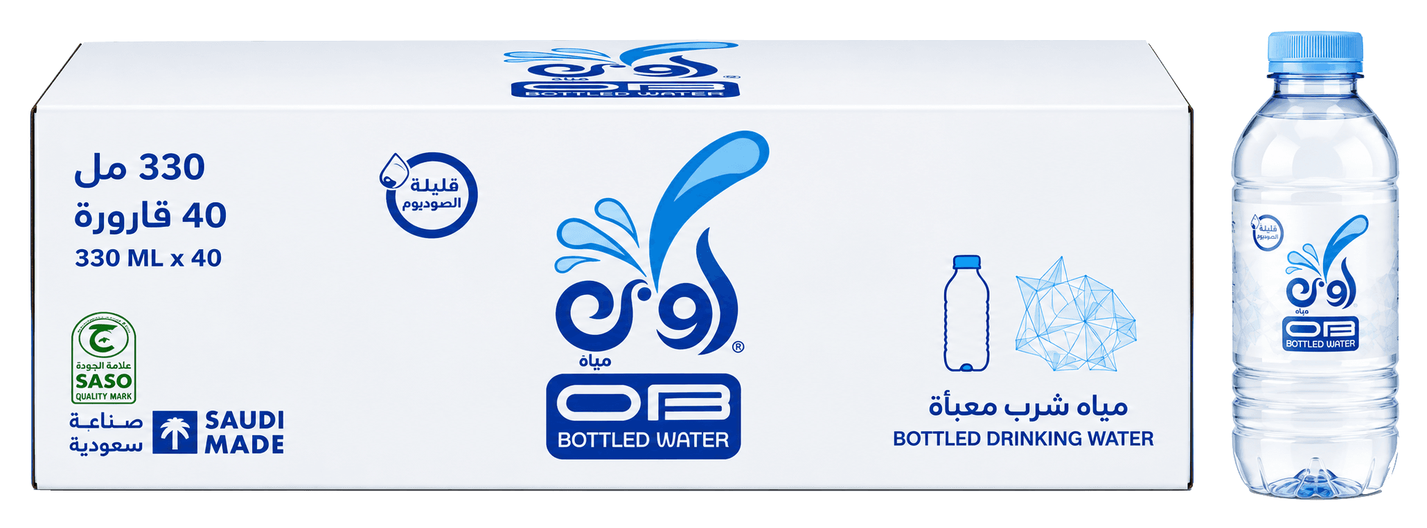 كرتون مياه اوبي 330 مل 40 عبوه