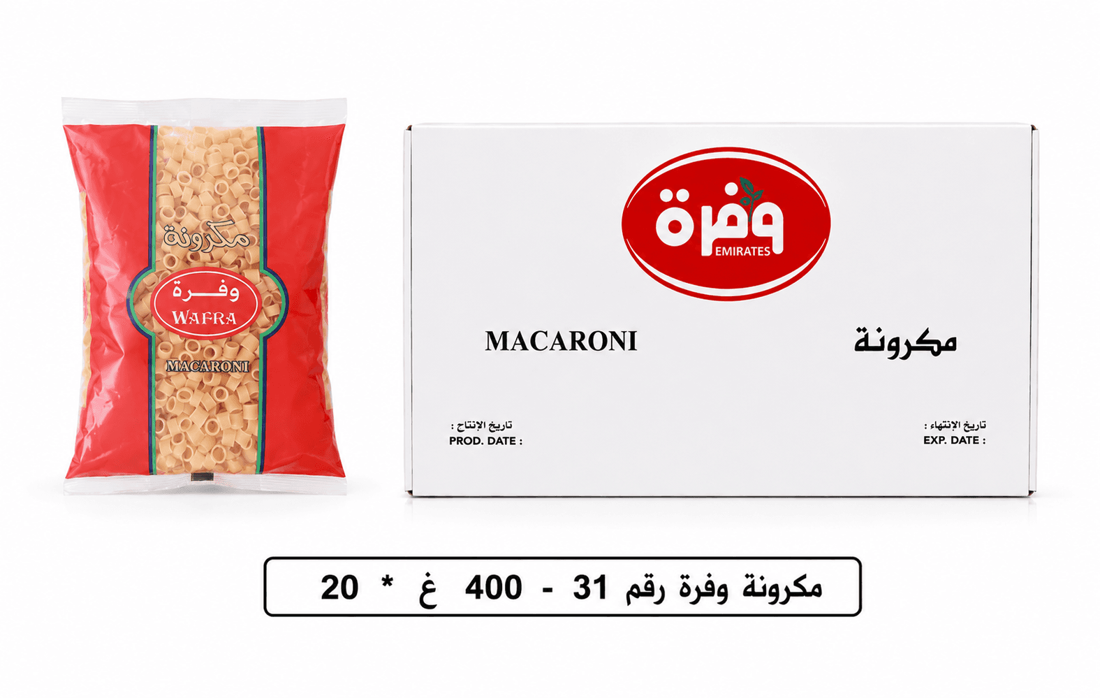 كرتون مكرونة وفرة رقم (31) 400 غ * 20