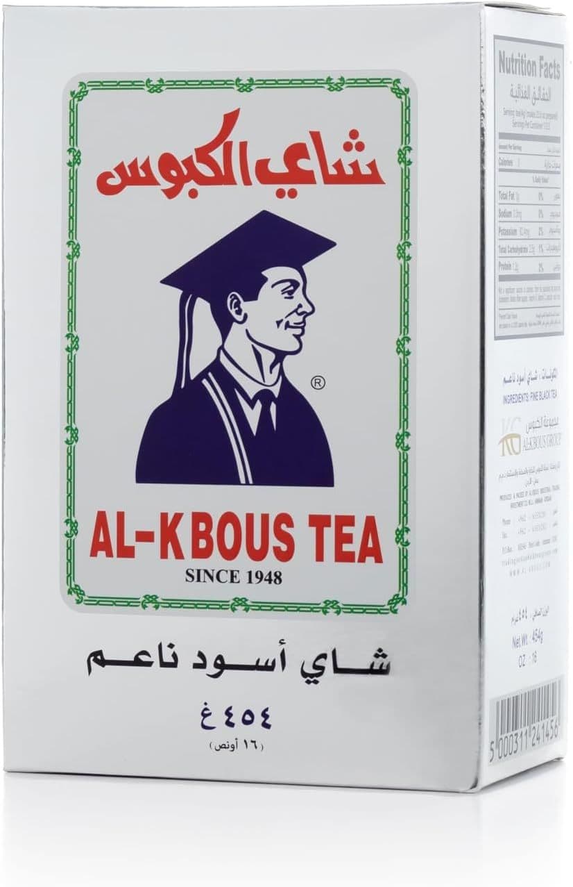 كرتون شاي الكبوس فرط 454 جرام  شد 20