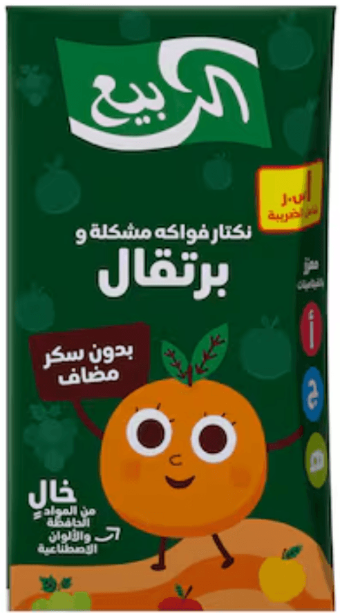 كرتون عصير الربيع برتقال 120 مل * 18