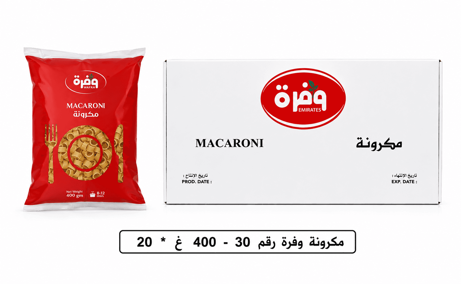 كرتون مكرونة وفرة رقم (30) 400 غ * 20