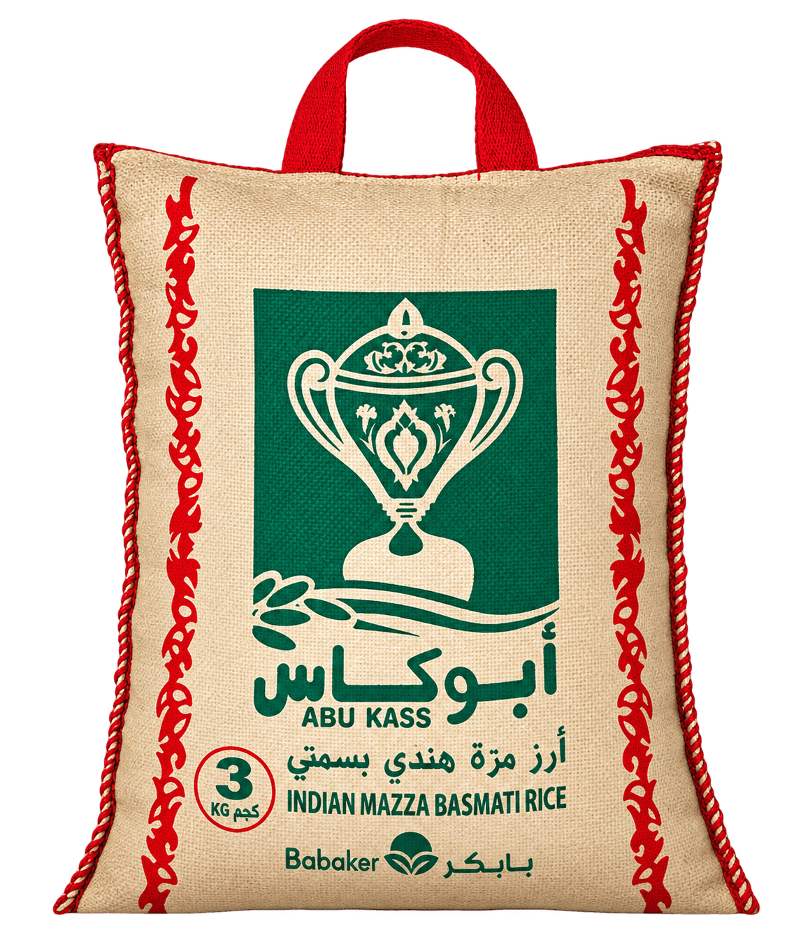 ارز ابو كاس هندي مزة بسمتي 3 كيلو * 10