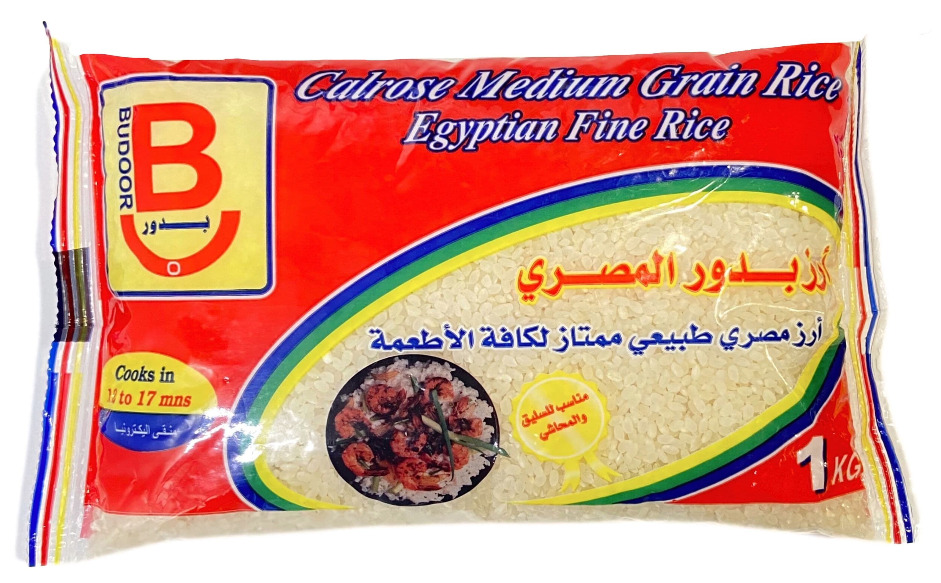 ارز بدور المصري 1 كيلو * 20