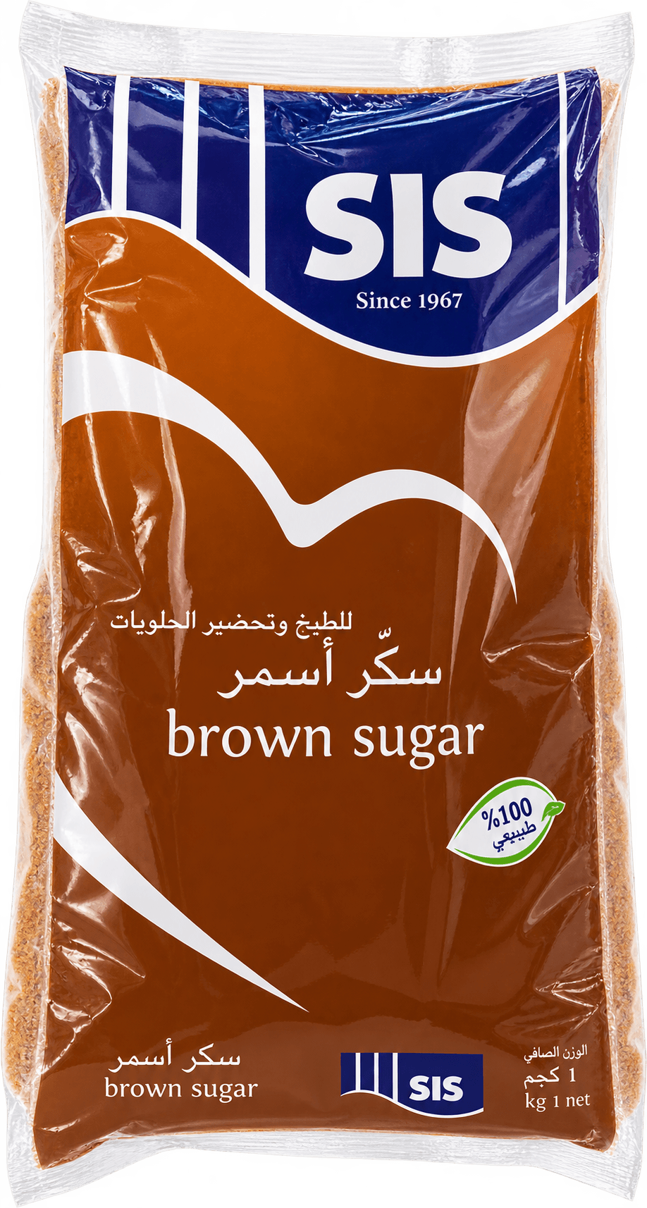كرتون سكر SIS بني 1 كيلو * 20