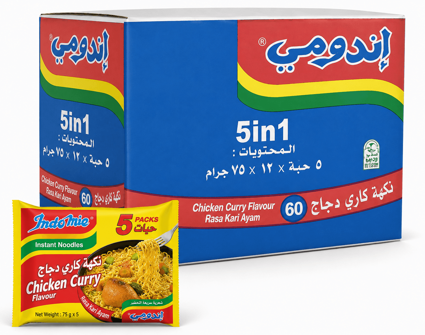 كرتون اندومي كاري 75 غ * 60