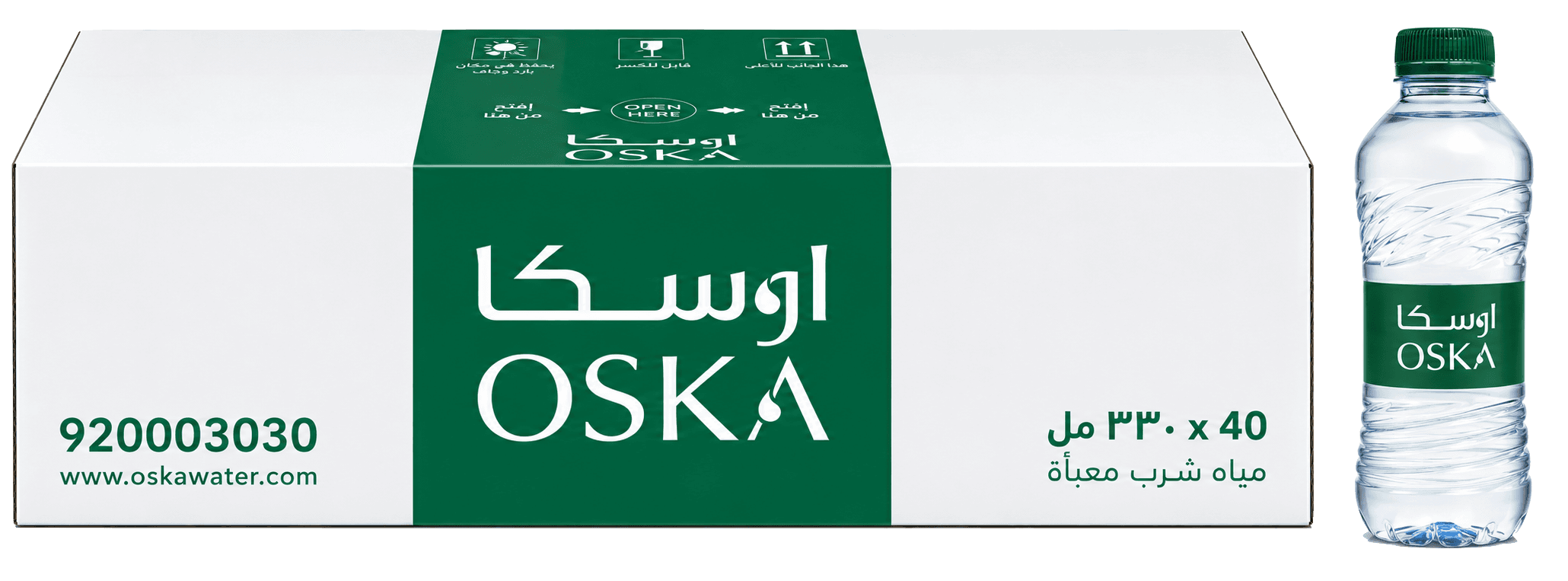 كرتون مياه اوسكا 330 مل 40 عبوه