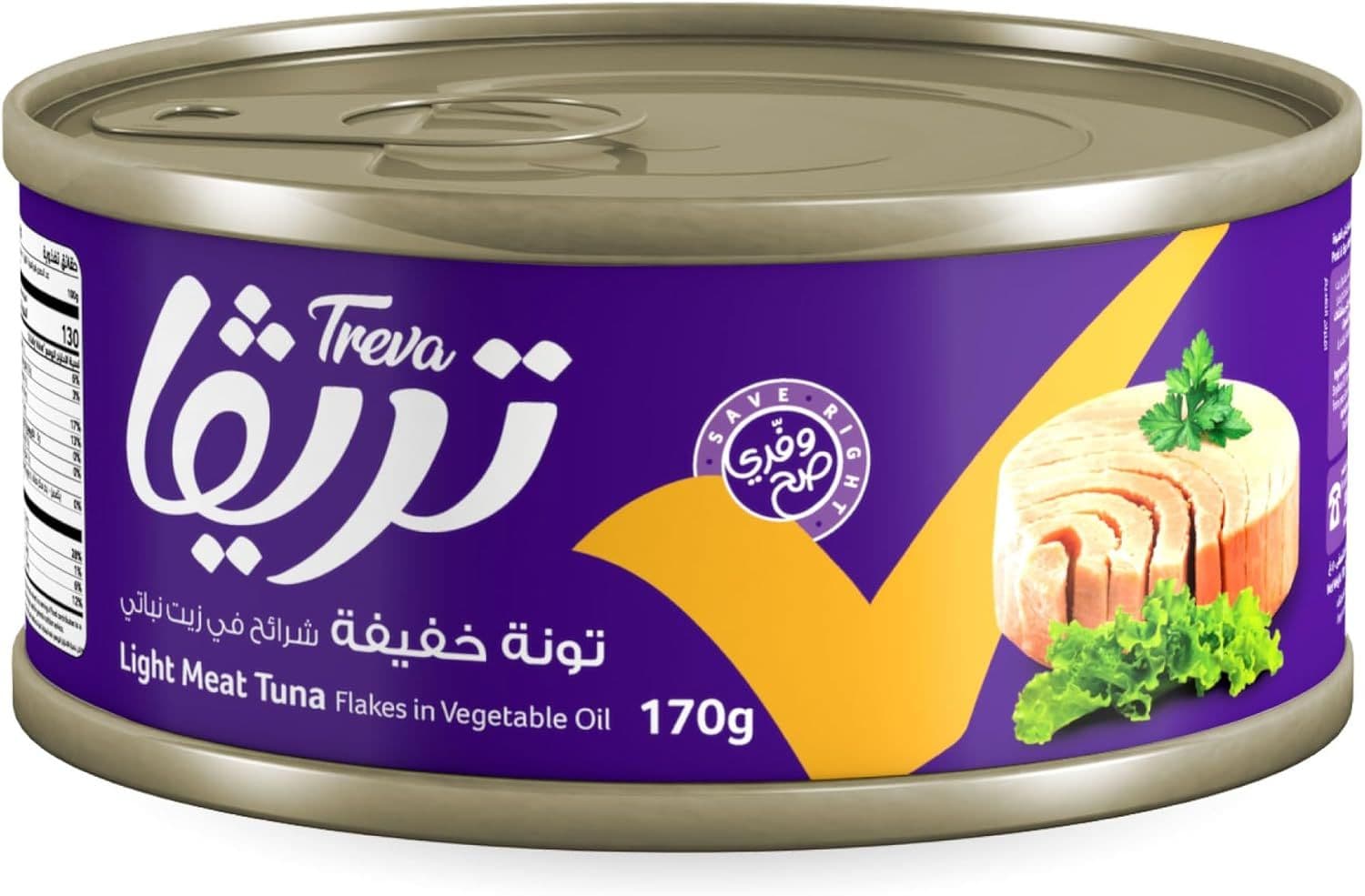 كرتون تونة تريفا زيت نباتي 170جم * 24