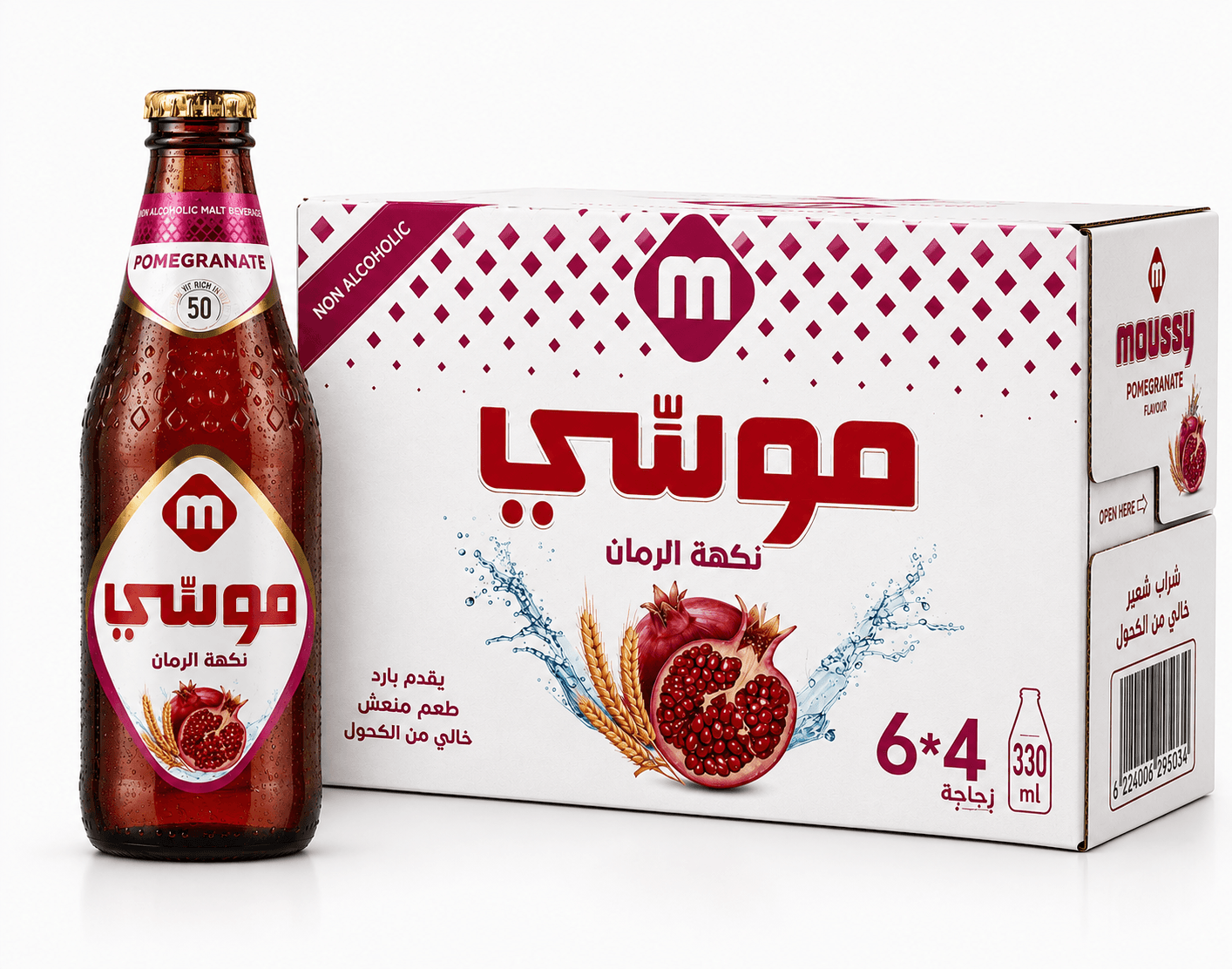 كرتون بيرة موسي رمان 330 مل * 24