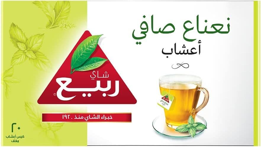 كرتون شاي ربيع نعناع 1.8 جم 20 شد 12