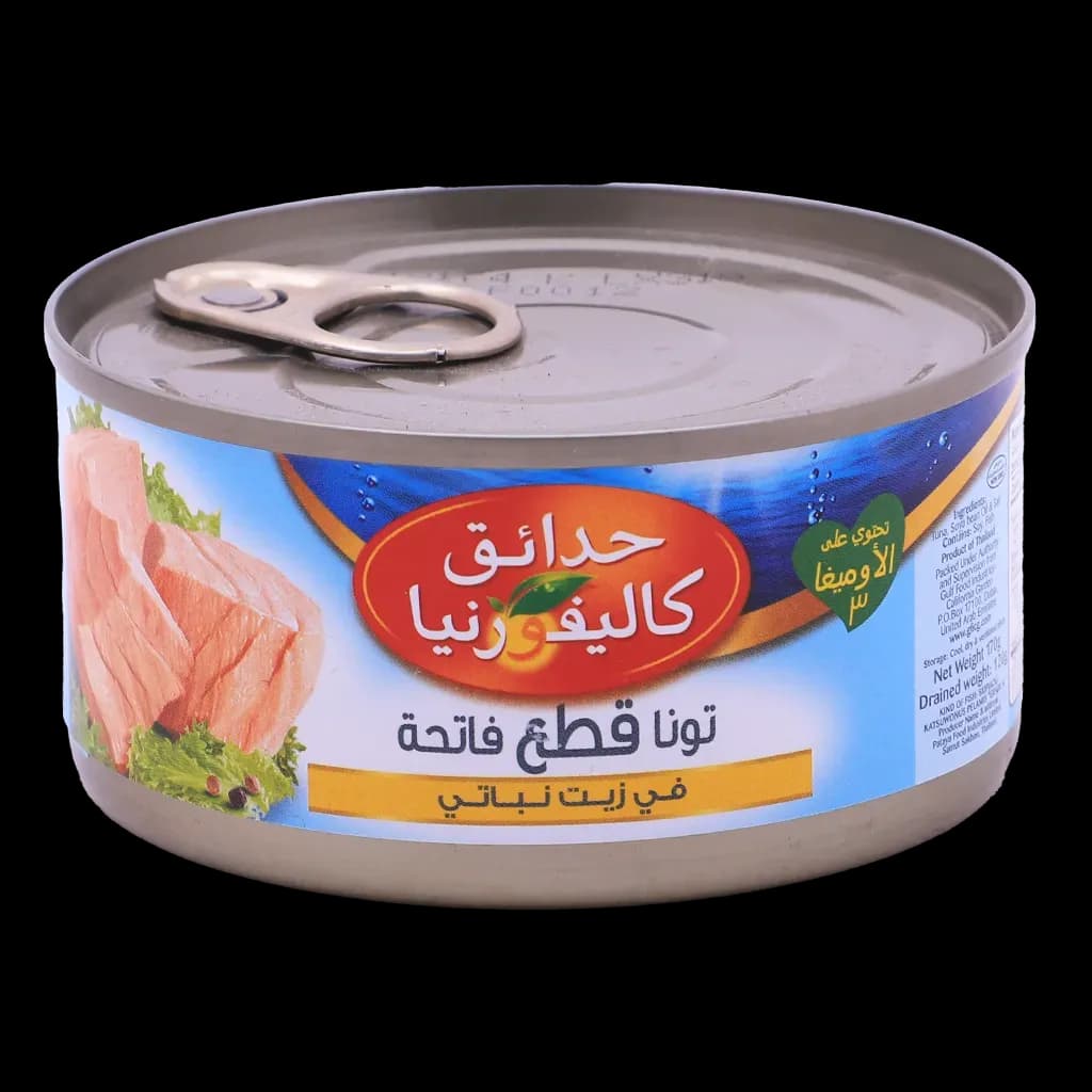 كرتون تونة حدائق كالفورنيا 170غ * 48