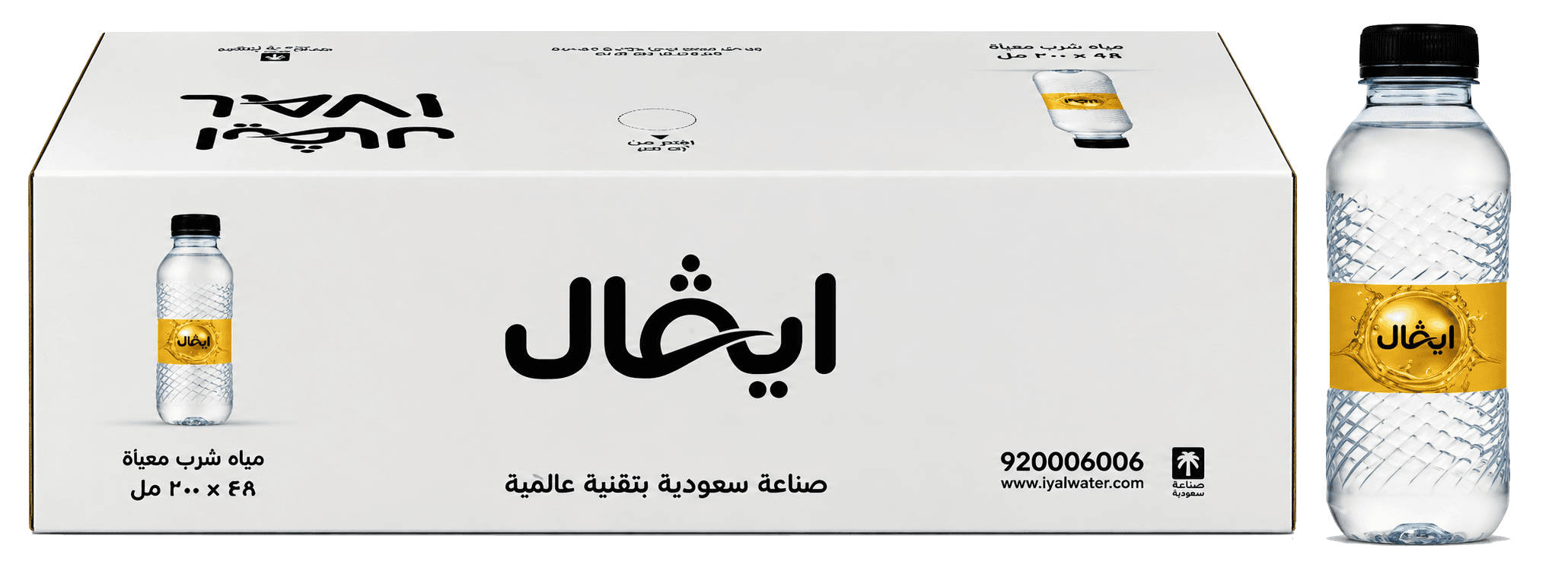 كرتون مياه ايفال 200 مل 48 عبوه