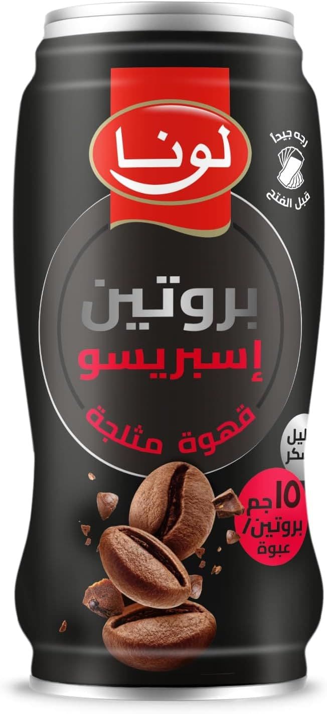 كرتون قهوة ايس لونا اسبريسو 240مل * 24